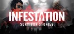 Infestation: Survivor Stories 2020 (Steam Gift RU+CIS) - irongamers.ru