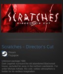 Scratches: Director´s Cut (Steam Gift GLOBAL Tradable)