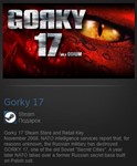 Gorky 17 (Steam Gift GLOBAL Tradable) - irongamers.ru