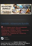 Daedalic Adventure Bundle 5 in 1 (Steam Gift RU+CIS) - irongamers.ru