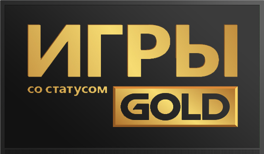 Голд аккаунты. Аккаунт в стандофф 2 голд 2. Голд аккаунты. Голд аккаунт. Голд аккаунты.