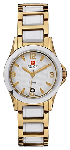 Часы Swiss Military by Hanowa 06-7168.7.02.001