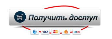 Способ быстрого вывода средств с paypal на qiwi