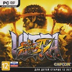 Ultra Street Fighter IV 4 (Steam Key, RU+CIS)