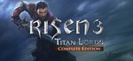 Risen 3 - Complete Edition (game+3 DLC)RU+CIS Steam key