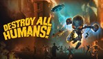 Destroy All Humans! Remake STEAM KEY RU+CIS - irongamers.ru