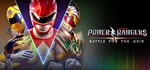 Power Rangers: Battle for the Grid STEAM KEY RU+CIS - irongamers.ru