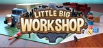 Little Big Workshop STEAM KEY (RU+CIS) - irongamers.ru
