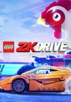 LEGO 2K Drive Awesome Edition STEAM KEY (RU+CIS)