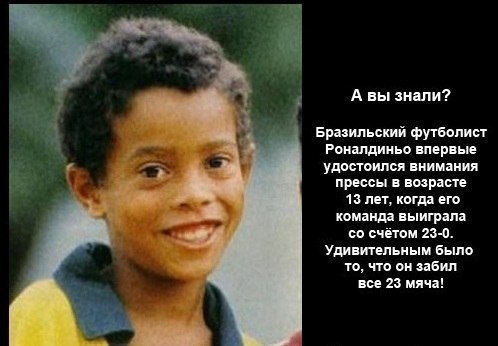 Аккаунт майнкрафт (Пашет!!)
