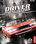 Driver: Parallel Lines - полное прохождение - irongamers.ru
