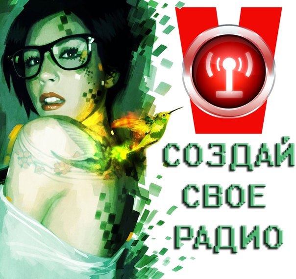 Volnorez