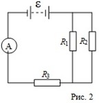72. Find the ammeter in the circuit in Fig. 2 battery e