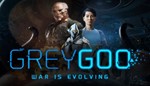 Grey Goo: War is Evolving (Steam)