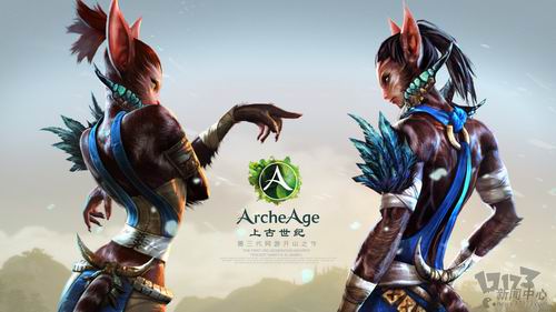 Archeage ключ