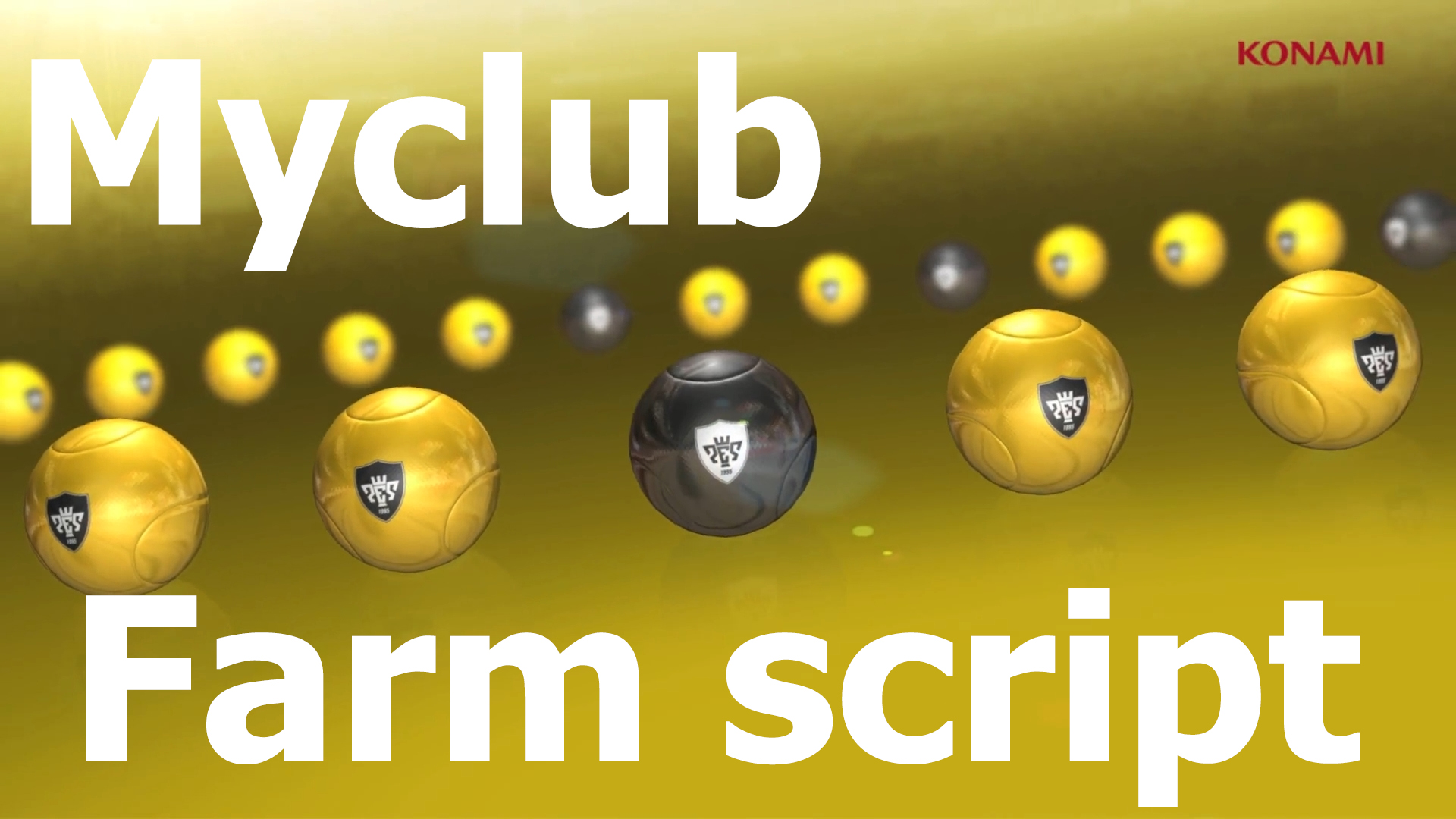 Скрипт для фарма gp в режиме myclub PES 2016