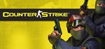 Counter-Strike Complete / Global Offensive / Ru Снг