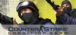 Counter-Strike Complete / Global Offensive / Ru Cis
