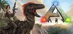 ARK: Survival Evolved ( Ru / СНГ Steam Gift )