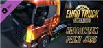 Euro Truck Simulator 2 Collectors Bundle (GIFT | ROW)