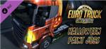 Euro Truck Simulator 2 Collector&acute;s Bundle( GIFT | ROW )