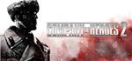 Company of Heroes 2 RU ( Steam Gift | Row ) - irongamers.ru