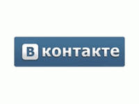 Программа для рассылки сообщений на стены в Контакте.