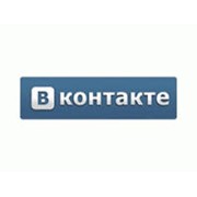 Программа для рассылки на стены групп ВКонтакте