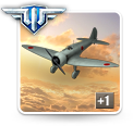 Премиум-самолет III-уровня Ki-33  в World of Warplanes