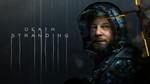 Death Stranding | Аккаунт Epic Games