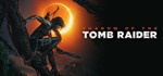 Tomb Raider: Definitive Survivor Trilogy | EpicGames