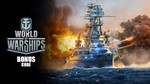 World of Warships Bonus Code