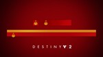 Destiny 2 - Эмблема 