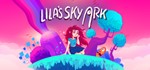 Lila's Sky Ark Beta | Steam Key