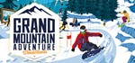 Grand Mountain Adventure: Wonderlands | Steam GLOBAL - irongamers.ru