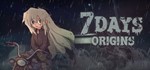 7Days Origins | Steam Key GLOBAL