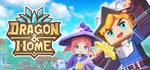 Dragon and Home - Booster Pack - irongamers.ru