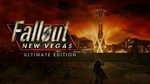 Fallout: New Vegas — Ultimate Edit | Аккаунт Epic Games