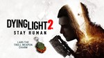 Dying Light 2 Stay Human - Lars The Troll Weapon Charm