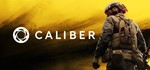 Caliber: 150 000 Credits | In-game Code - irongamers.ru