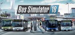 Bus Simulator 18 | Steam Ключ