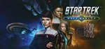 Star Trek Online - Both Worlds Adaptive Evolution | ARK