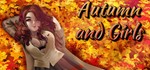 Autumn and Girls | Steam Ключ GLOBAL - irongamers.ru