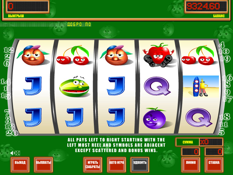 Игровой автомат Crazy Fruits (помидоры) для Масвет