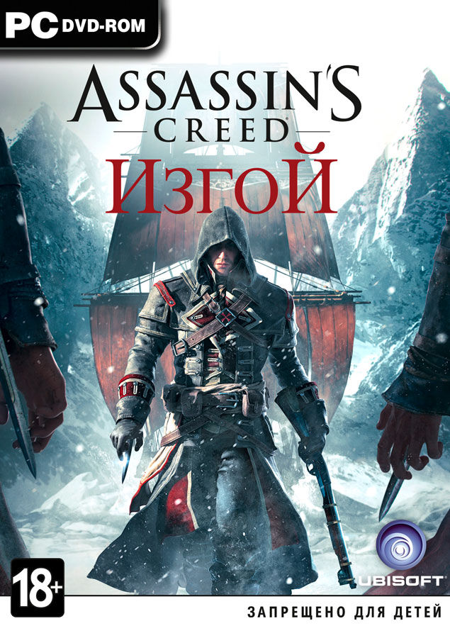 Assassin’s Creed Изгой Rogue KEY INSTANTLY / UPLAY KEY
