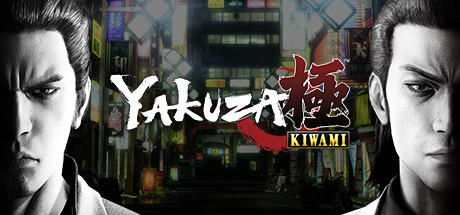 Yakuza Kiwami / STEAM KEY / RU+CIS