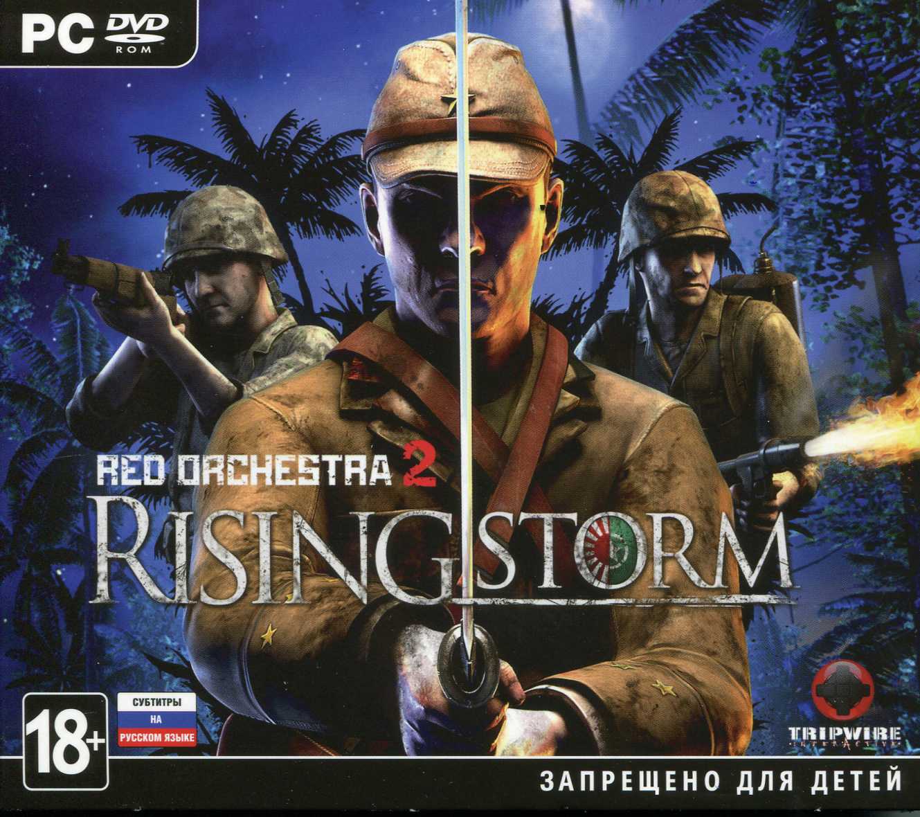 Red Orchestra 2: Rising Storm (KEY Steam)RU
