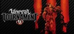 Unreal Tournament 3 Black  (Steam Key/Region Free)