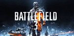 Battlefield 3 (Origin/Region Free/ GLOBAL)