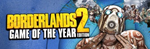 Borderlands 2 GOTY / STEAM KEY